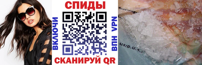 Амфетамин 98%  закладки  Североуральск 