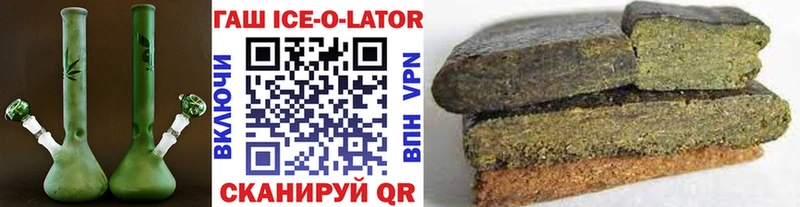 ГАШИШ гарик Североуральск