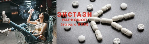 прущие крисы Алексеевка