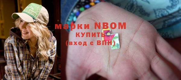 прущая мука Переславль-Залесский