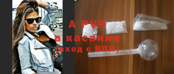 твердый Алзамай