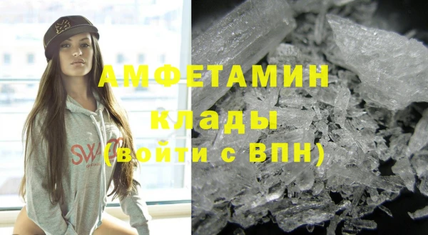 твердый Алзамай
