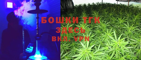 прущие крисы Алексеевка