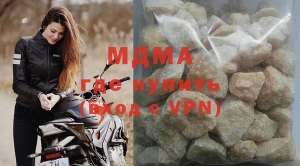 прущие крисы Алексеевка