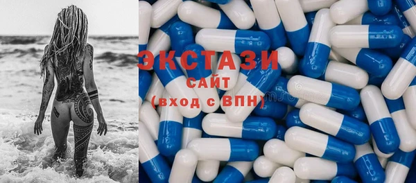 твердый Алзамай