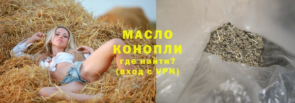 прущие крисы Алексеевка
