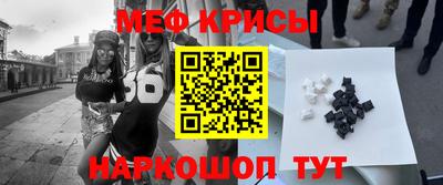 экстази Усть-Джегута
