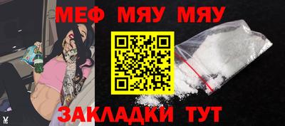 экстази Усть-Джегута