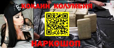 спиды Усть-Илимск