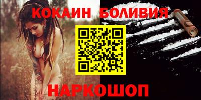 первитин Уссурийск