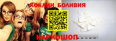 экстази Усть-Джегута