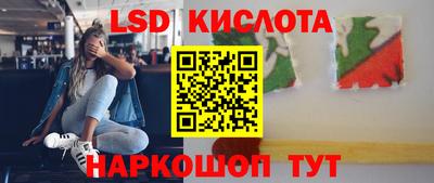 спиды Усть-Илимск