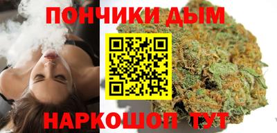 первитин Уссурийск
