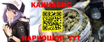 спиды Усть-Илимск
