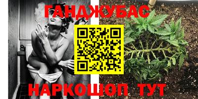 экстази Усть-Джегута