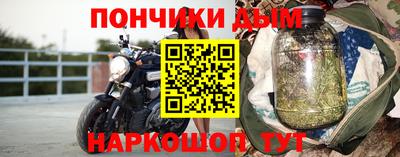 спиды Усть-Илимск