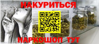 экстази Усть-Джегута