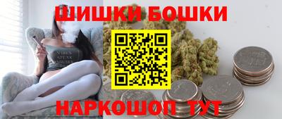 спиды Усть-Илимск