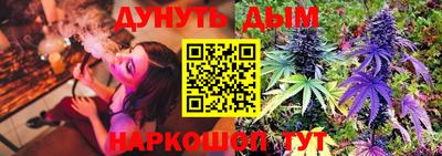 первитин Уссурийск