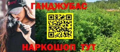 экстази Усть-Джегута