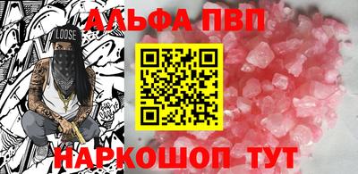спиды Усть-Илимск
