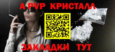спиды Усть-Илимск