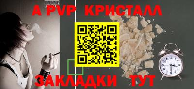спиды Усть-Илимск