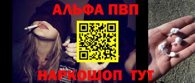 экстази Усть-Джегута
