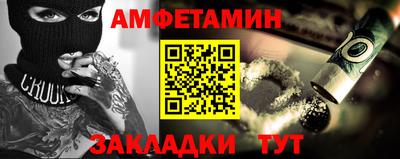экстази Усть-Джегута