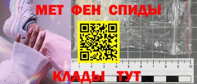экстази Усть-Джегута