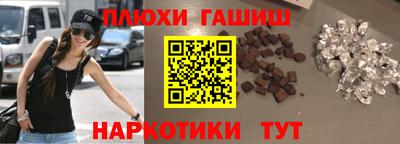 спиды Усть-Илимск