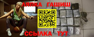 первитин Уссурийск