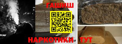 спиды Усть-Илимск