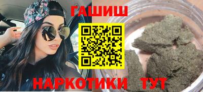 экстази Усть-Джегута
