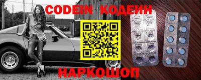 экстази Усть-Джегута