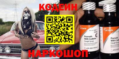 экстази Усть-Джегута