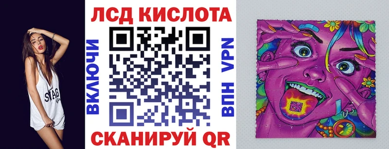 где купить наркоту  Североуральск  Марки NBOMe 1,5мг 