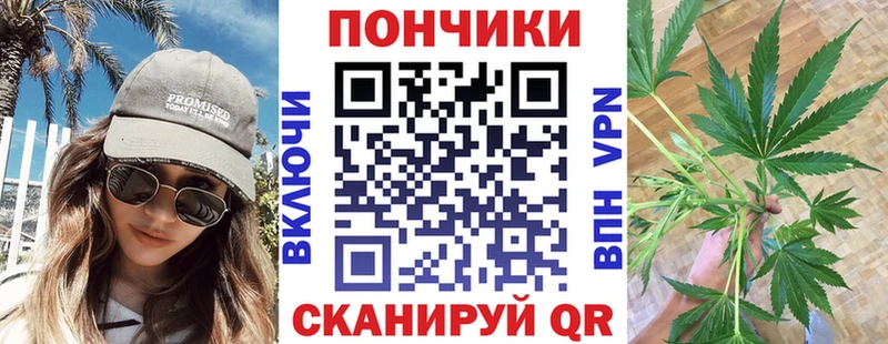 МАРИХУАНА сатива  Североуральск 